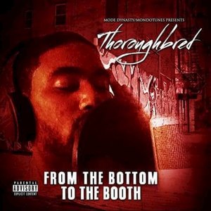 From the Bottom to the Booth - EP