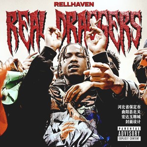 Real Draggers (Explicit)