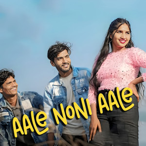 Aale Noni Aale