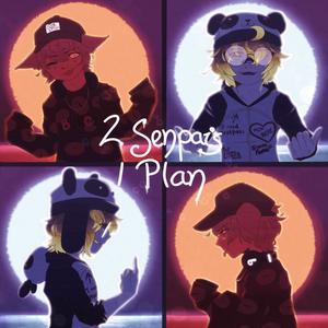 Beach Episode(feat. Burgunzy) (Explicit)