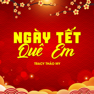 Ngày Tết Quê Em (Đại Mèo Remix)