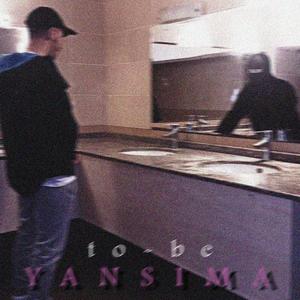 Yansıma(feat. vin ace) (Explicit)
