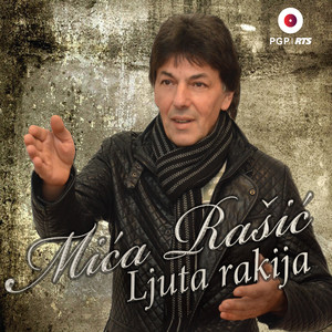 Ostala je cige pesma