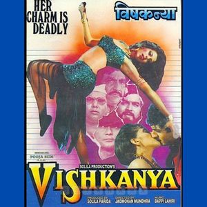 VISHKANYA (Original Motion Picture Soundtrack)