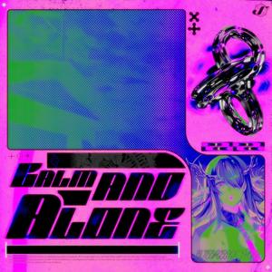 Stellae promissa (with Neko's no mure)