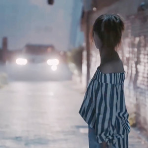 (Call it) Midnight Blue