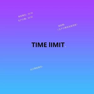 Time Limit