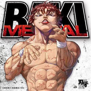 BAKI MENTAL