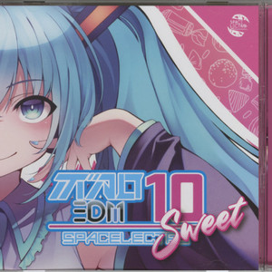 VOCALO EDM10 SWEET