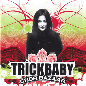 Asbo Chimp remix