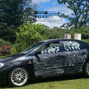 more than peace. (feat. $$$) (Explicit)