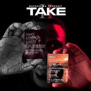 Luthando (feat. Baxon)