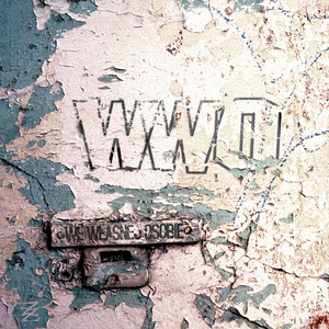 Nie bój się zmiany na lepsze (Explicit)