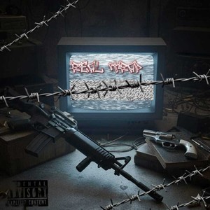 Real Trap (Explicit)