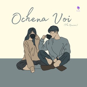 Ochena Voi (Slowed & Reverb Male)