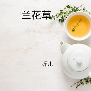 浪花节だょ人生は