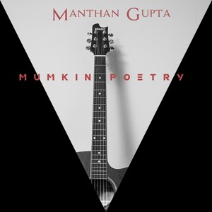 Mumkin Poetry