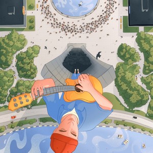 Ижевск (Explicit)