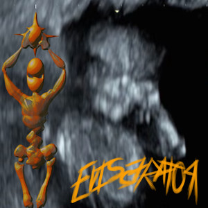 Eviscerator for Lina