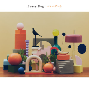 Saucy Dog - よくできました