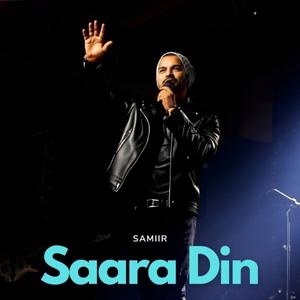 Saara Din