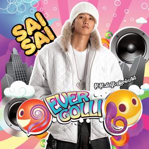 Goal (feat. Thiri Swe)