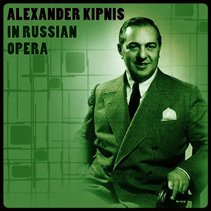 Prince Igor, Act 1: Prince Galitsky's Aria