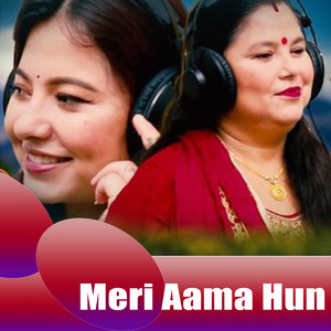 Meri Aama Hun