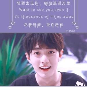 快说你爱我