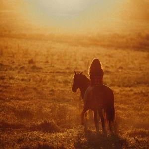 Uujral (feat. Tsogsogmaa)