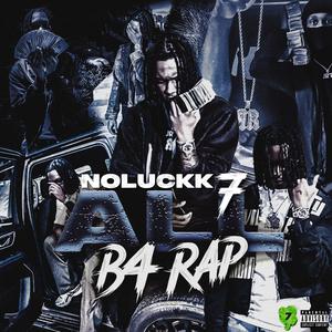 Bang House (Explicit)