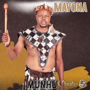 Tinyiko ta mina (feat. Marontlos)