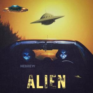 Alien (Explicit)