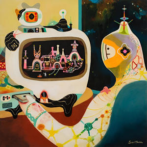 Stingray (feat. qwop) (Explicit)