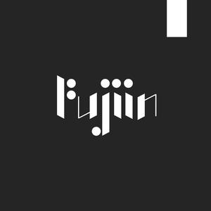 your feel (feat. Presice) (Explicit)