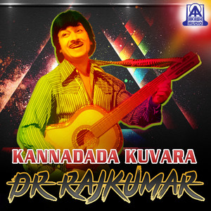Kannadada Kuvaranu (From 