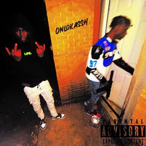 As-Salaam-Alaikum (Explicit)