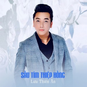 Sầu Tím Thiệp Hồng