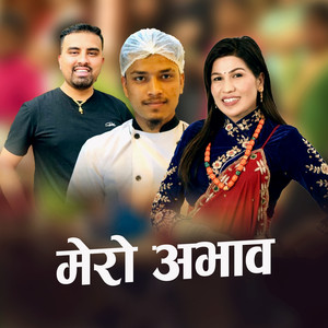 Mero Abhab (Live Dohori)