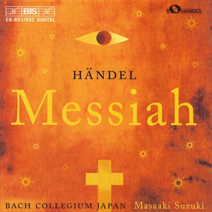 Messiah, HWV 56 - Aria: But thou didst not leave His soul in Hell (Soprano)