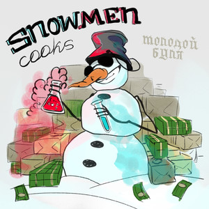 Snowmen Cooks (Explicit)