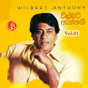 Wilbert Anthony, Vol. 01