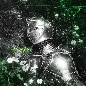 Faevy407 - VORBEI (feat. Lunoo)