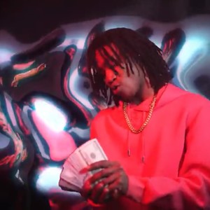 Taking That Trip(feat. Lee Drilly & E-Wuu) (Explicit)