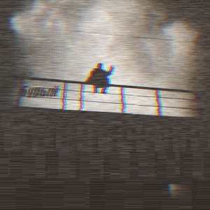 Попроси (Explicit)