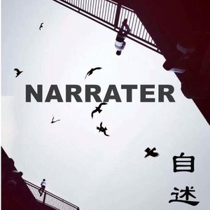 Narrater