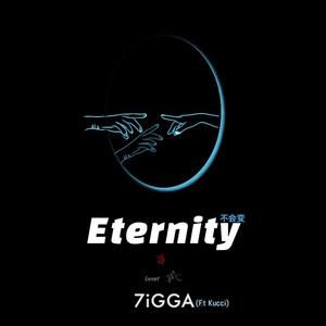 Eternity (不会变）