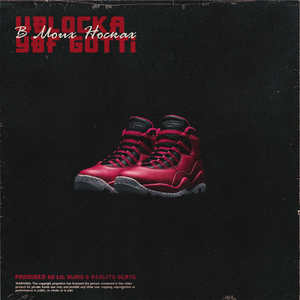 В моих носках (Explicit)