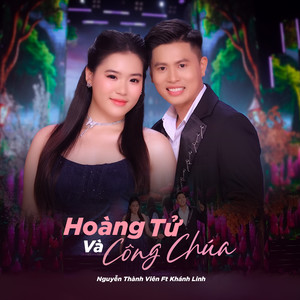 Hoàng Tử Và Công Chúa