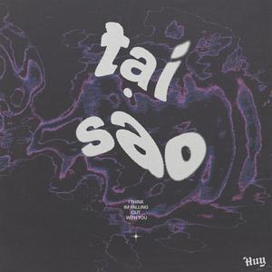 Tai sao (slowed) (Explicit)